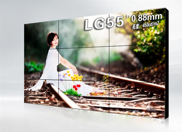 LG55寸0.88mm拼接單元450cd/m2